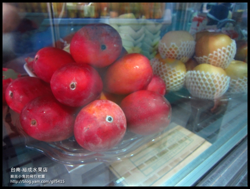 台南裕成水果店-05