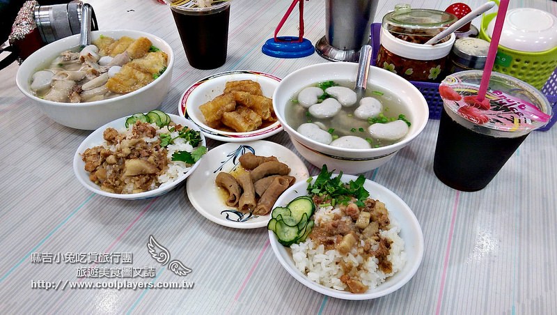 台南經典老店【第三代虱目魚丸】虱目魚皮 魚肚 肉燥飯