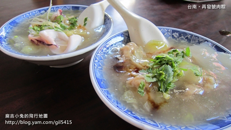 台南美食：圓環頂菜粽 再發號 郭記肉粽菜粽 阿娟肉粽 @麻吉小兔。世界行旅