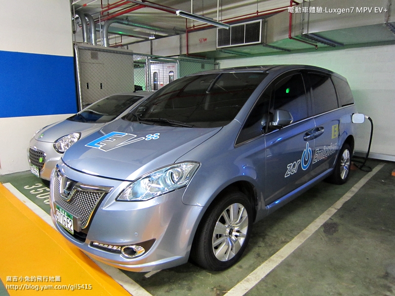 環保新趨勢～公民記者電動車遊樂趣！Luxgen7 MPV EV+試乘（上）～我是環保小小兔！