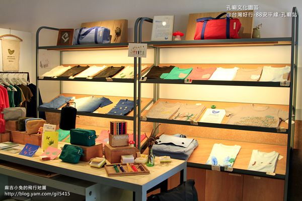 台南孔廟文化園區文藝風旅【窄門 草祭 小說 武德殿 蘑菇】台灣好行88安平線 @麻吉小兔。世界行旅