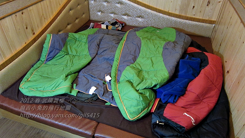 到武陵農場住小木屋露營賞櫻～可愛露營屋 @麻吉小兔。世界行旅