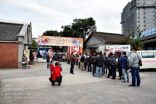 【霹靂奇幻武俠世界】近200尊霹靂戲偶展出～史上最大布袋戲展 @麻吉小兔。世界行旅