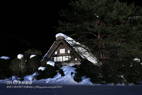 冬日的童話村【合掌村點燈】2014展望台攝影卡位攻略分享 @麻吉小兔。世界行旅