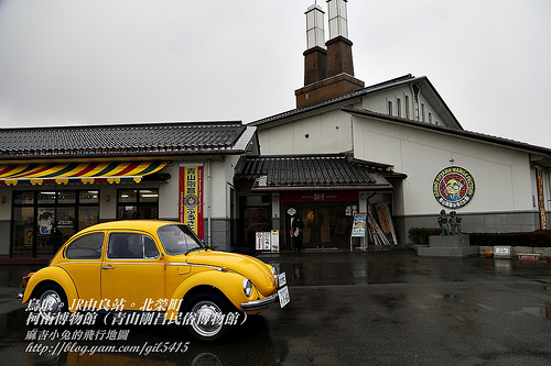 JR-WEST RAIL PASS：城崎溫泉。名偵探柯南懸疑推理之旅 5日票券~關西 岡山 倉敷 鳥取 柯南博物館 日本海 城崎溫泉~【合作】日本4G無線上網【Wi-5 DOMO機】使用心得 @麻吉小兔。世界行旅