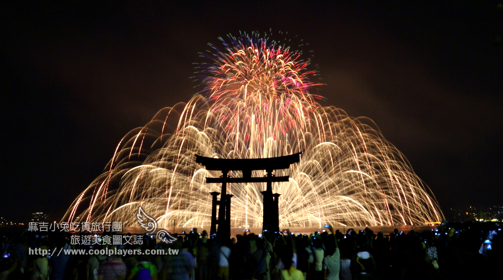 日本廣島【宮島水中花火大會】美食 住宿 交通 全攻略～到世界文化遺產看夏日花火