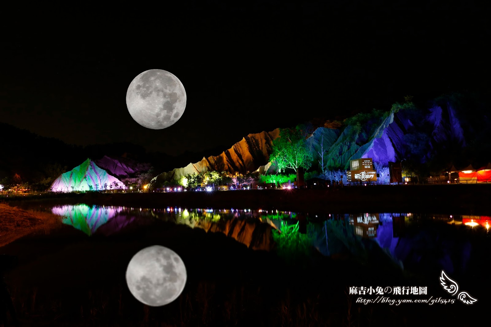 高雄田寮【奇幻月世界】小旅行：3D光雕秀、地景公園、山頂土雞城、花季溫泉飯店