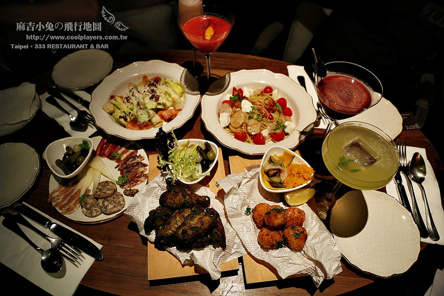 台北時尚餐酒吧【333 RESTAURANT & BAR】多國料理新上市