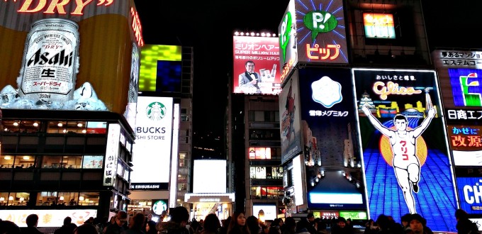 大阪美食【難波 道頓堀 心齋橋】14家美食懶人包：一蘭拉麵 章魚燒 自由軒 明治軒 起司蛋糕 @麻吉小兔。世界行旅