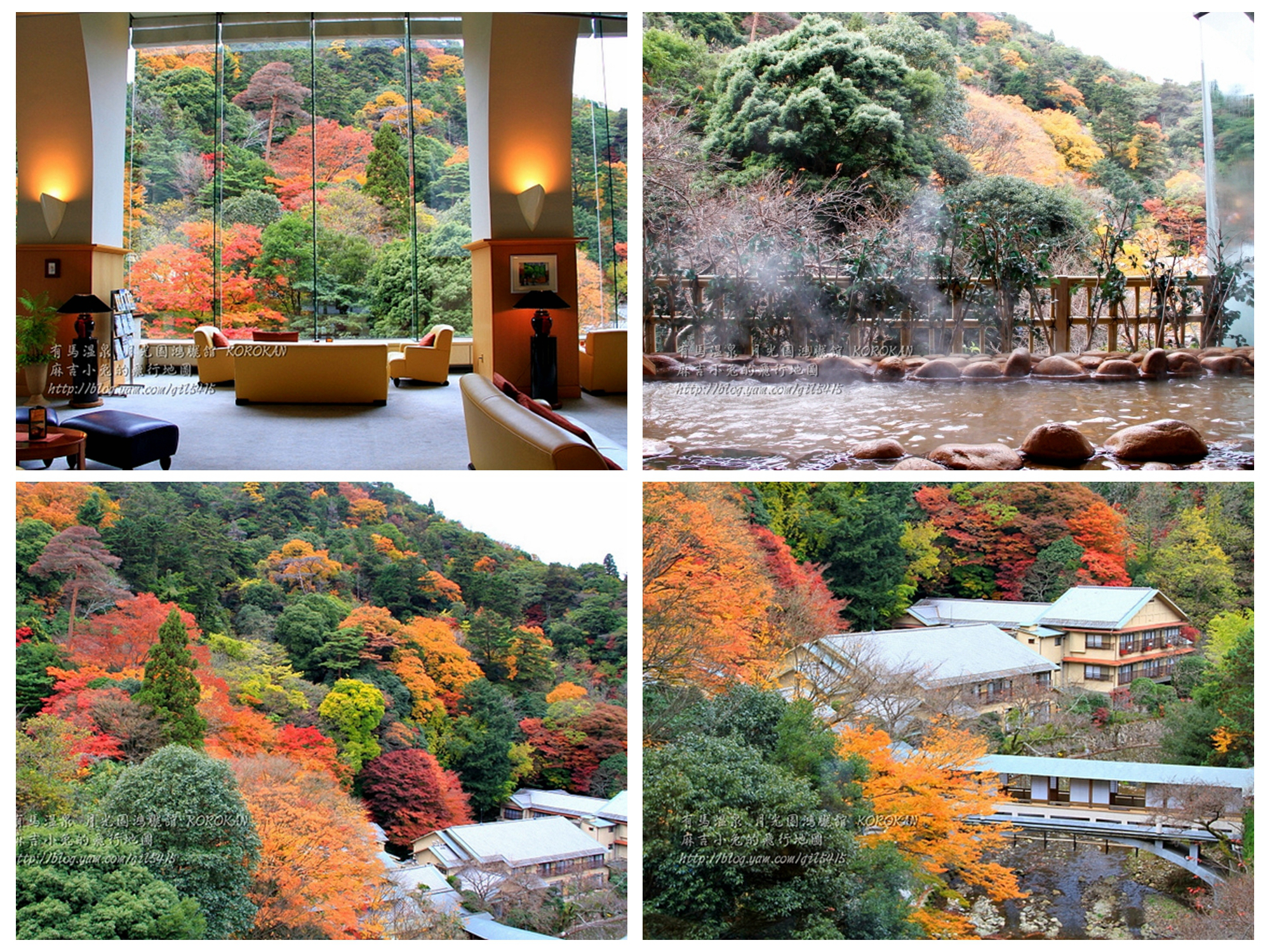 日本有馬温泉【月光園：鴻朧館/游月山莊】 @嘿!部落!