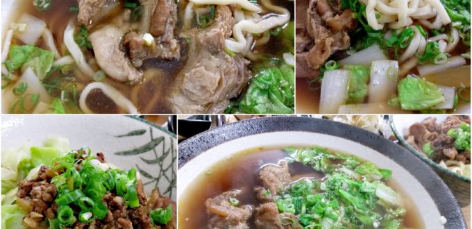 (已歇業)台南私房美食【合味肉筋麵】每日限量『豬半筋半肉麵』不吃牛的好選擇 @麻吉小兔。世界行旅