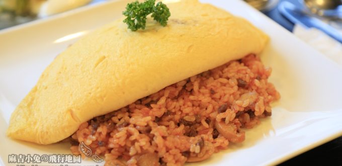 東京日本橋美食【泰明軒 たいめいけん 洋食館】超人氣蛋包飯 @麻吉小兔。世界行旅