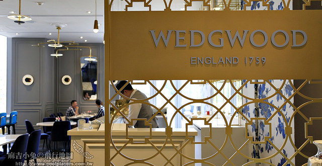 (已歇業)全亞洲第一間！台南【Wedgwood Tea Bar】英式下午茶 @麻吉小兔。世界行旅
