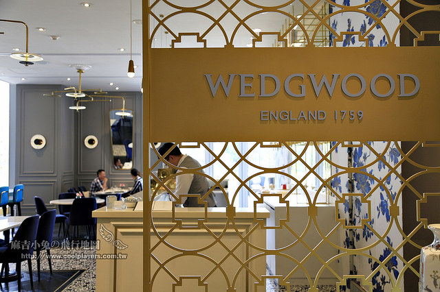 (已歇業)全亞洲第一間！台南【Wedgwood Tea Bar】英式下午茶 @麻吉小兔。世界行旅