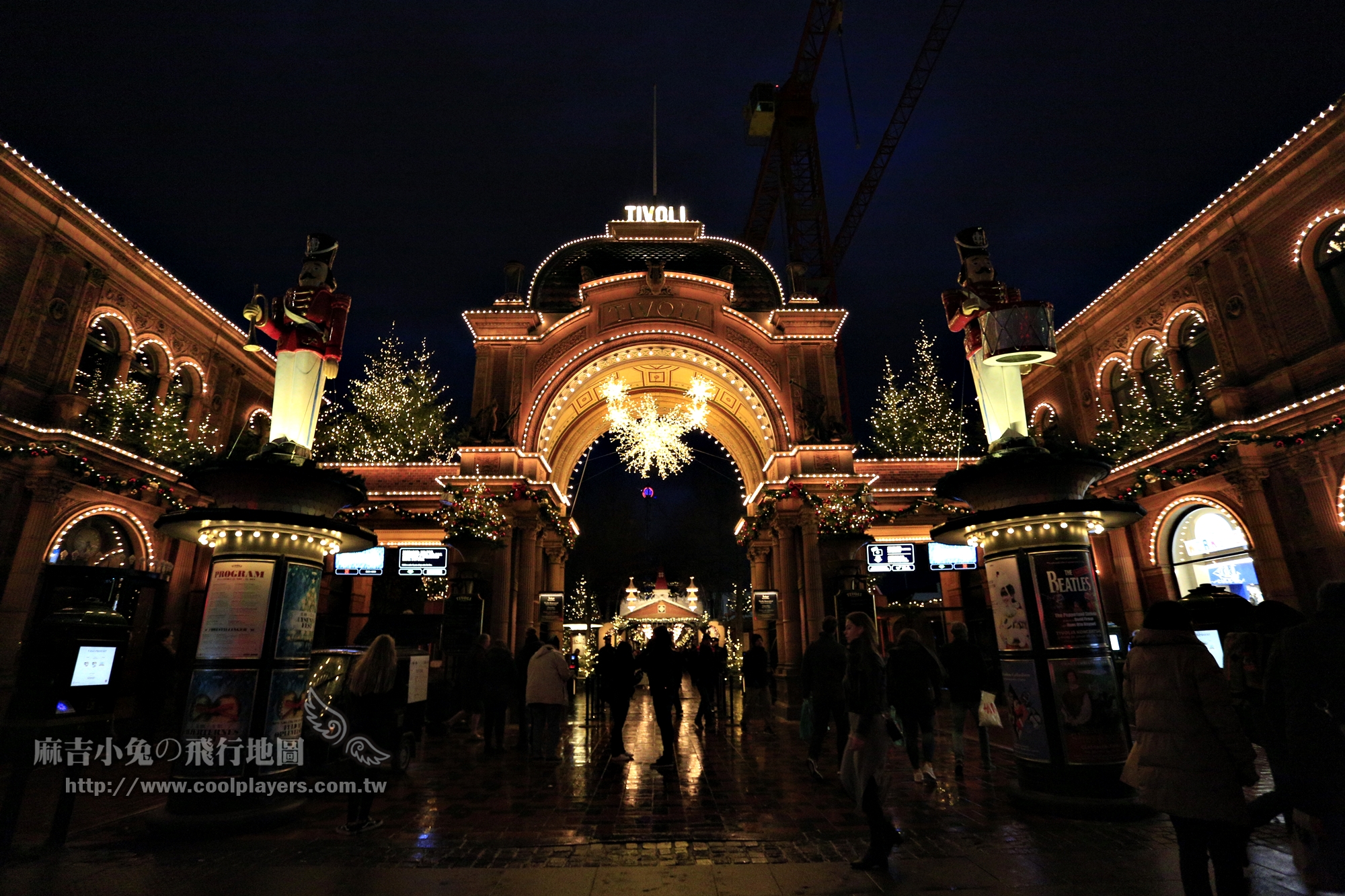 哥本哈根耶誕市集【TIVOLI 蒂沃利樂園】Copenhagen @麻吉小兔。世界行旅