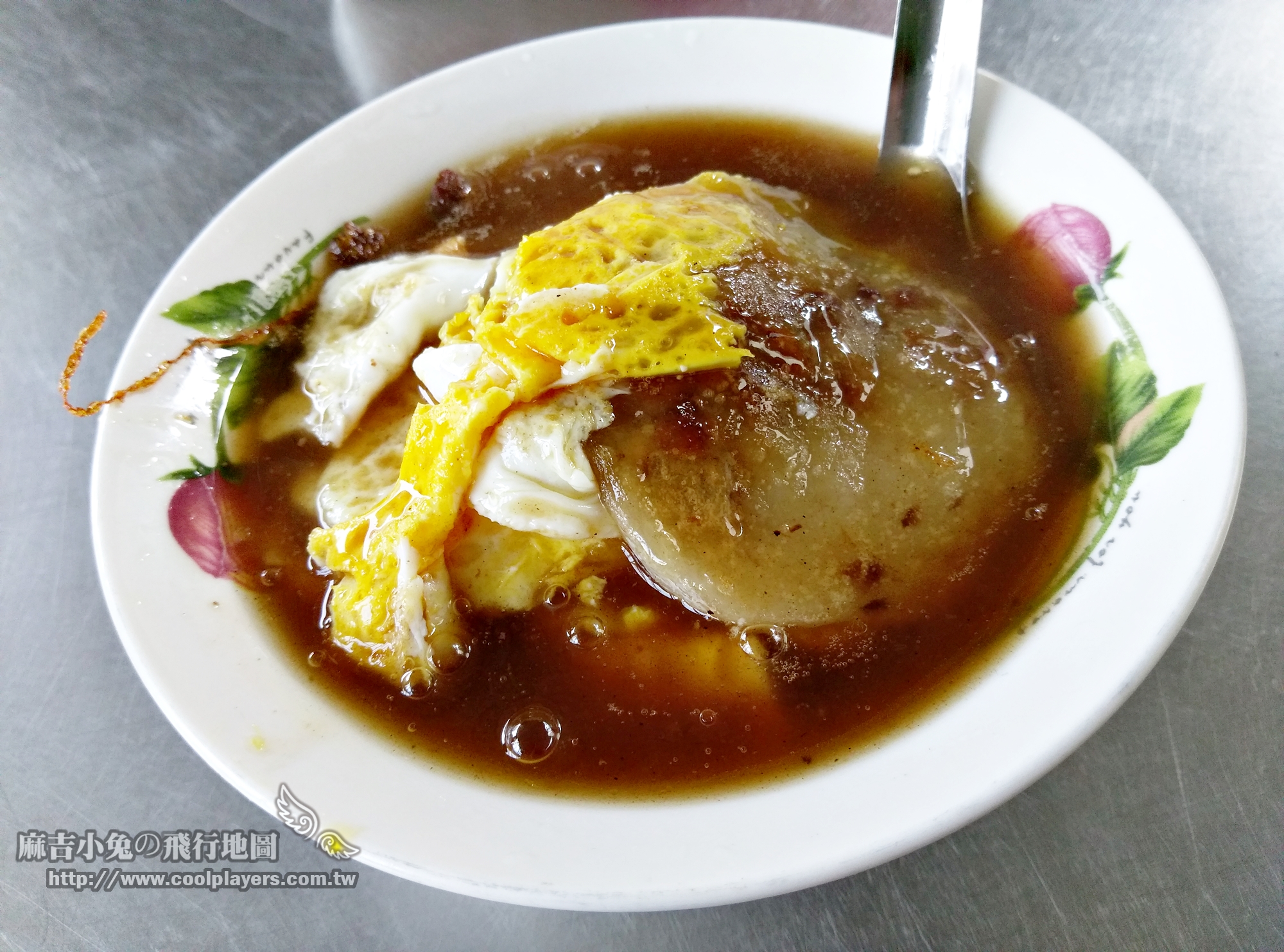 台南仁德【上崙早餐肉粿】在地人超級私房美食