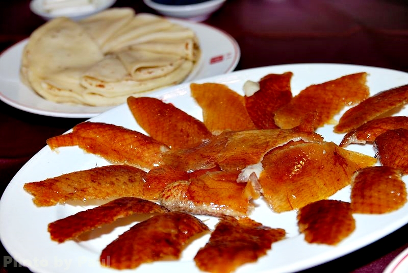 2008台北【天廚菜館】北京烤鴨～傳統老北京口味 @麻吉小兔。世界行旅