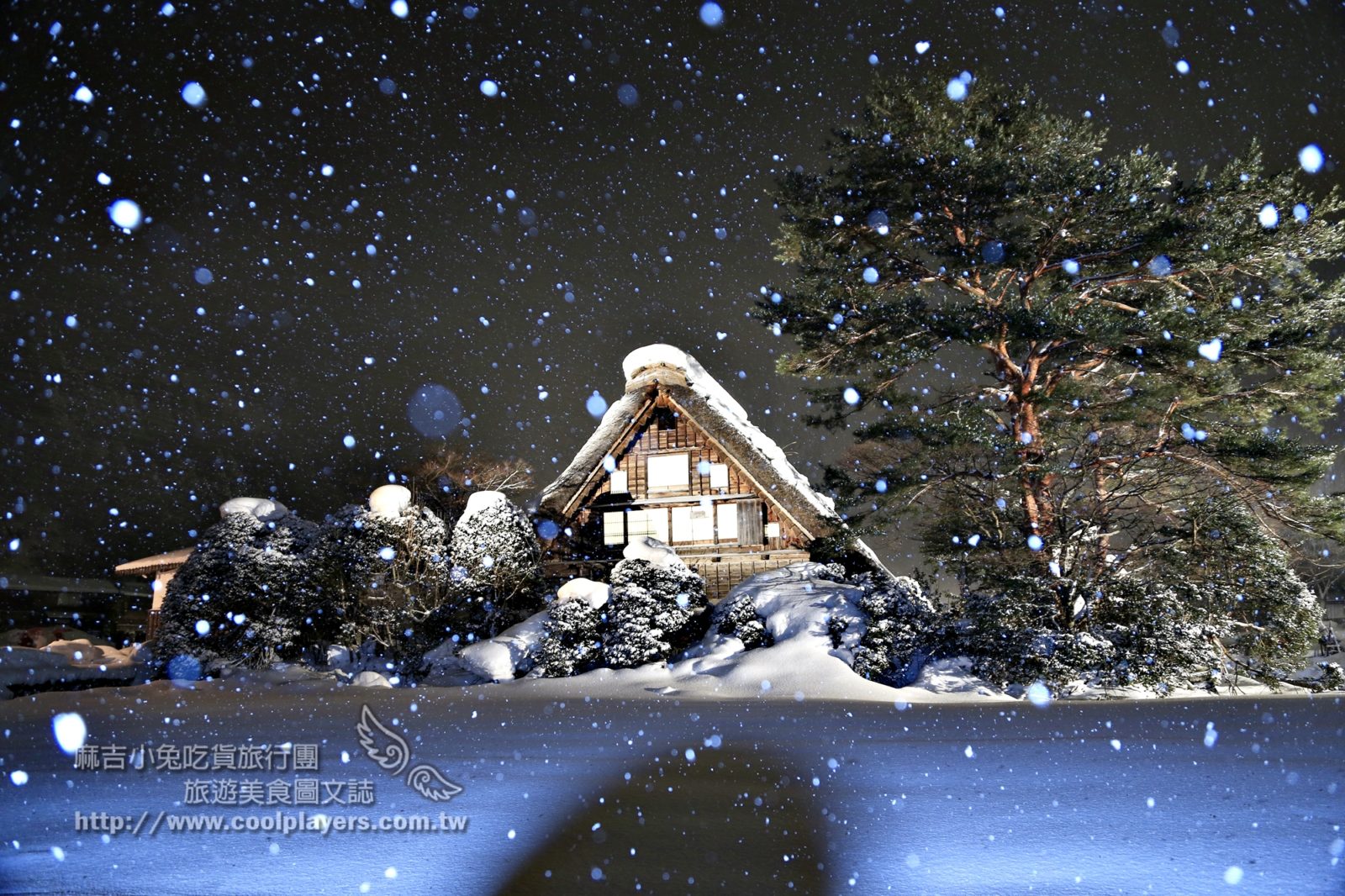 2018年【合掌村點燈】日期公布 / 白川鄉夜間點燈巴士 / 合掌村交通住宿 / 平成30年第32回白川郷ライトアップの日程を発表いたしました @麻吉小兔。世界行旅
