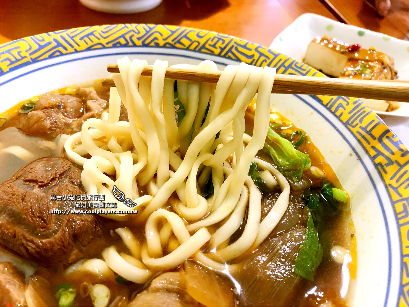台中南屯區IKEA【春梅家】紅燒牛肉麵 / 家庭麵食料理 ～ 溫馨實在好味道 @麻吉小兔。世界行旅