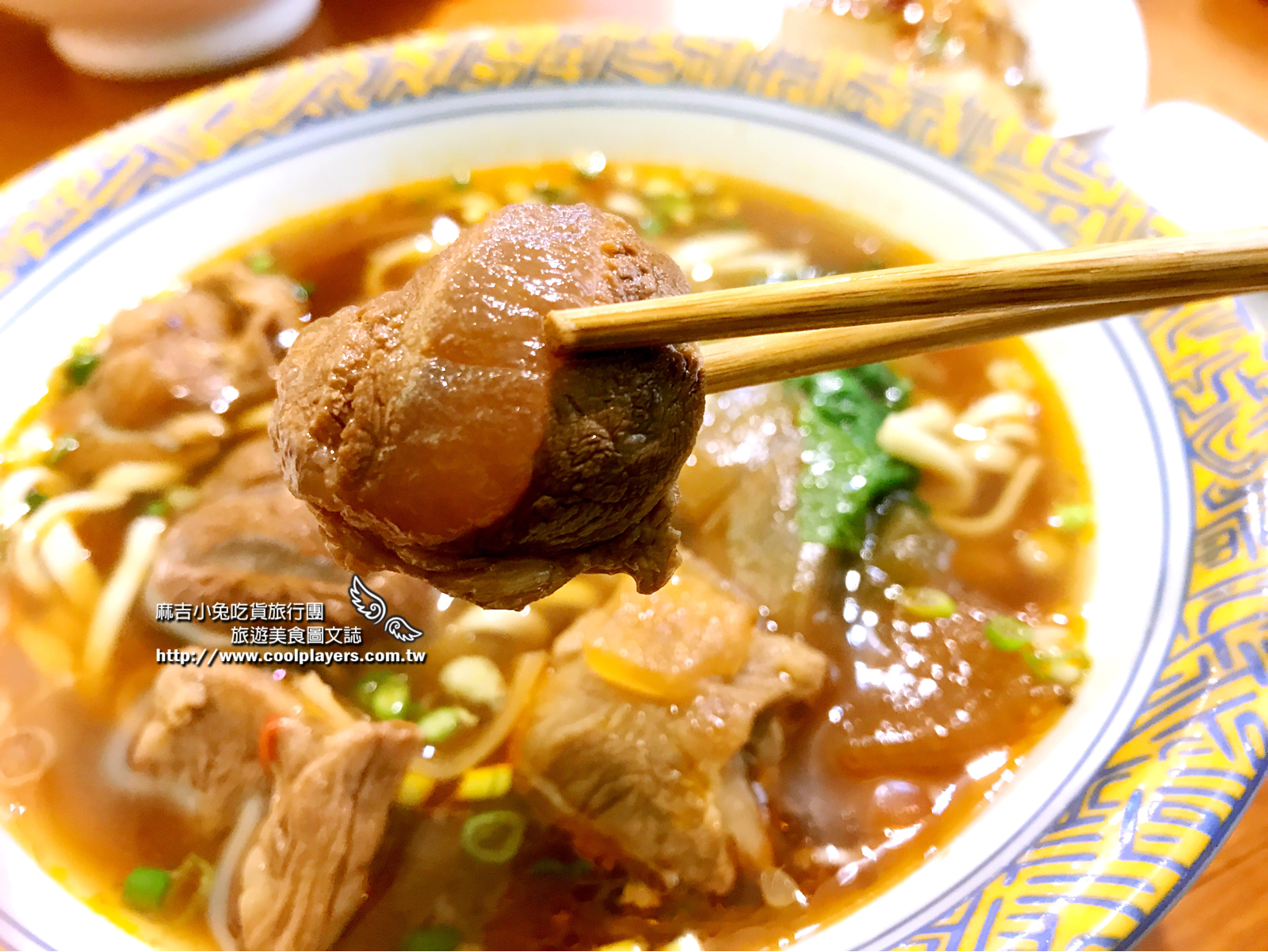 台中南屯區IKEA【春梅家】紅燒牛肉麵 / 家庭麵食料理 ～ 溫馨實在好味道 @麻吉小兔。世界行旅