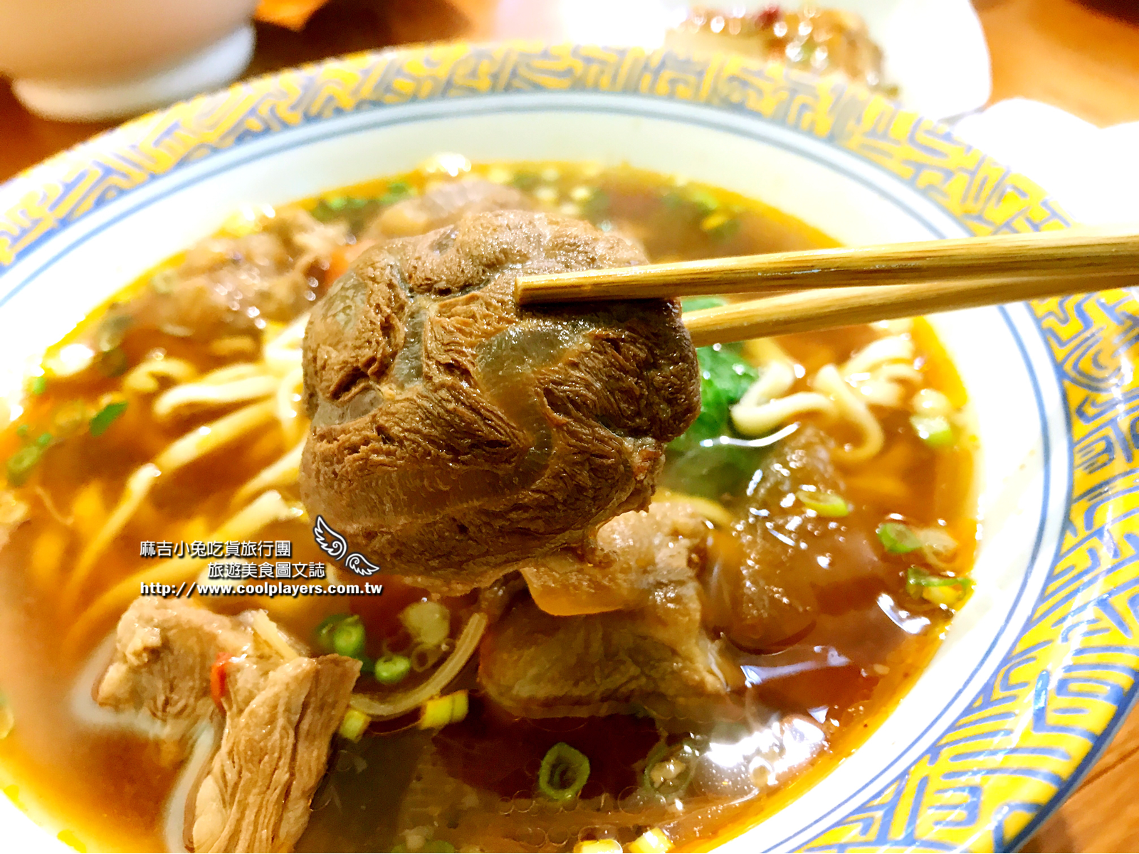 台中南屯區IKEA【春梅家】紅燒牛肉麵 / 家庭麵食料理 ～ 溫馨實在好味道 @麻吉小兔。世界行旅