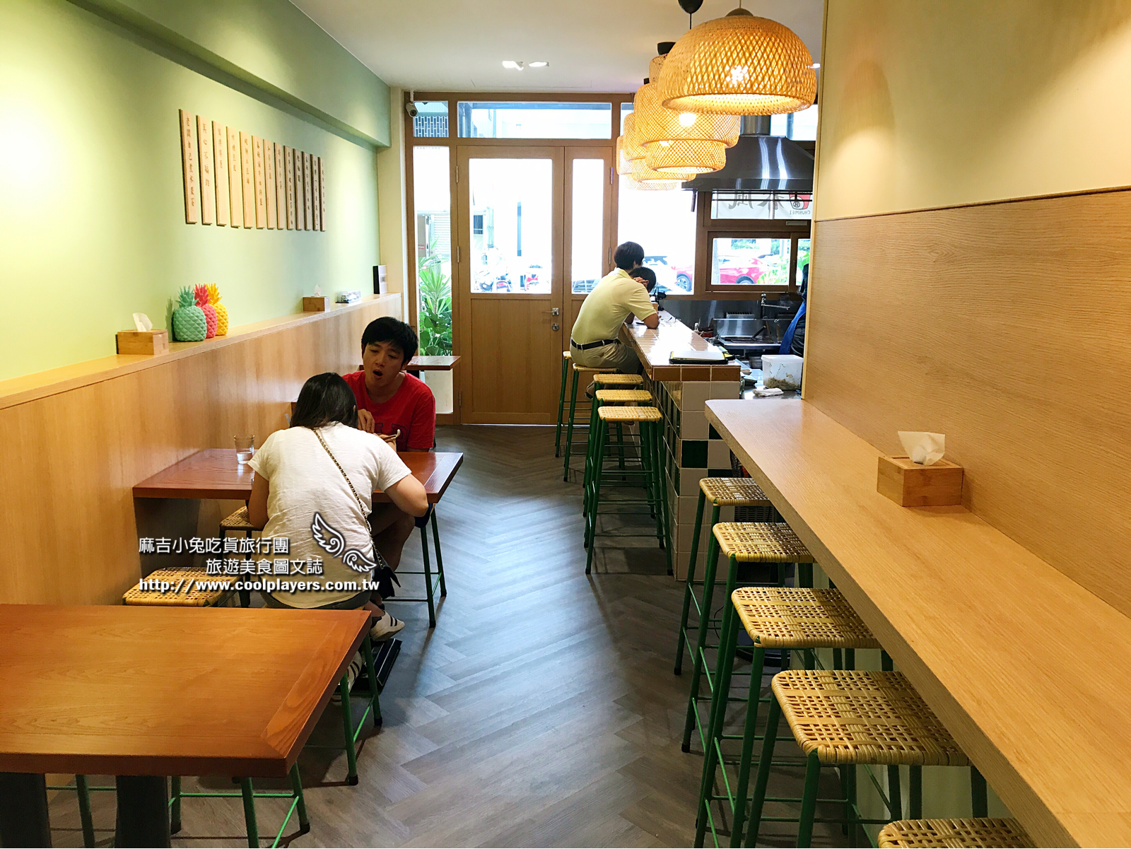 台中南屯區IKEA【春梅家】紅燒牛肉麵 / 家庭麵食料理 ～ 溫馨實在好味道 @麻吉小兔。世界行旅