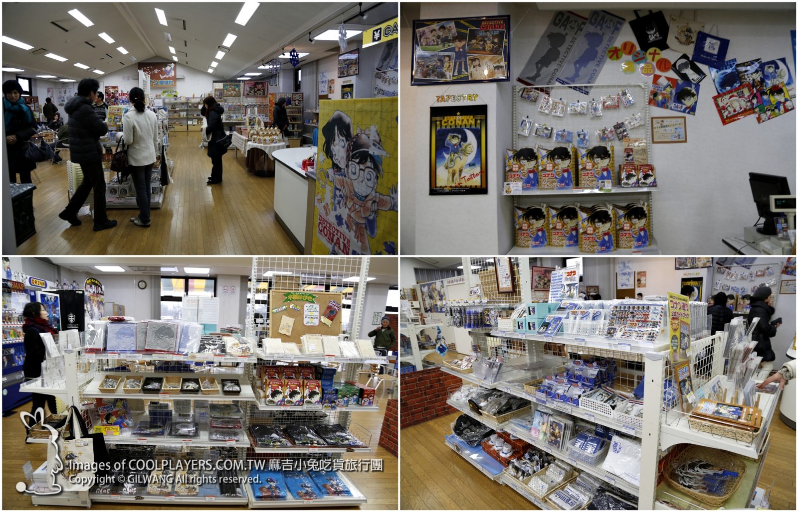 鳥取北栄町由良宿~柯南小鎮【青山剛昌故鄉館 / 柯南博物館】真相只有一個！動漫聖地巡禮 @麻吉小兔。世界行旅
