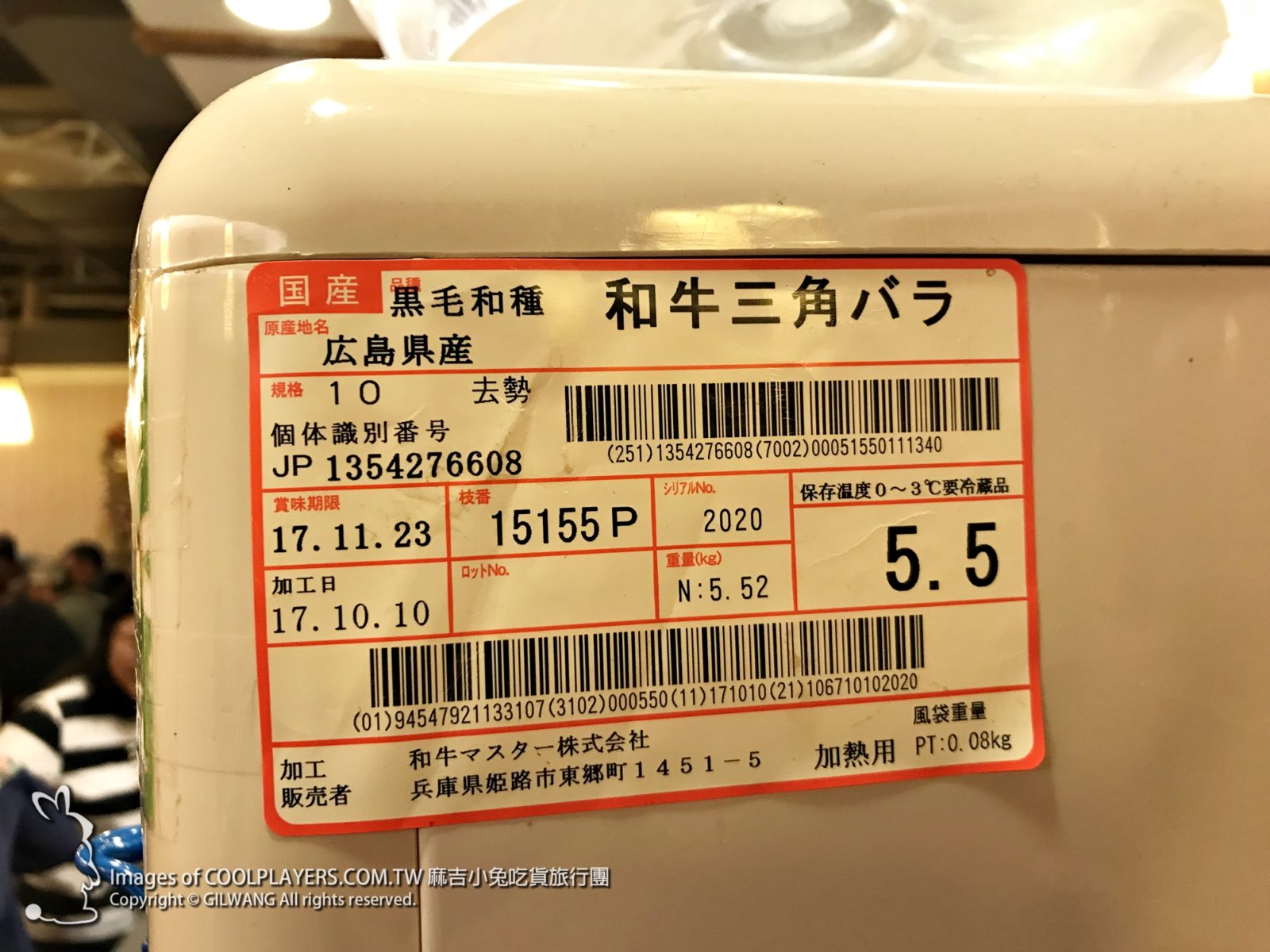 日本和牛開放【廣島縣產 A5 BMS 10 頂級黑毛和牛】小六食堂就能吃到超級美味 @麻吉小兔。世界行旅