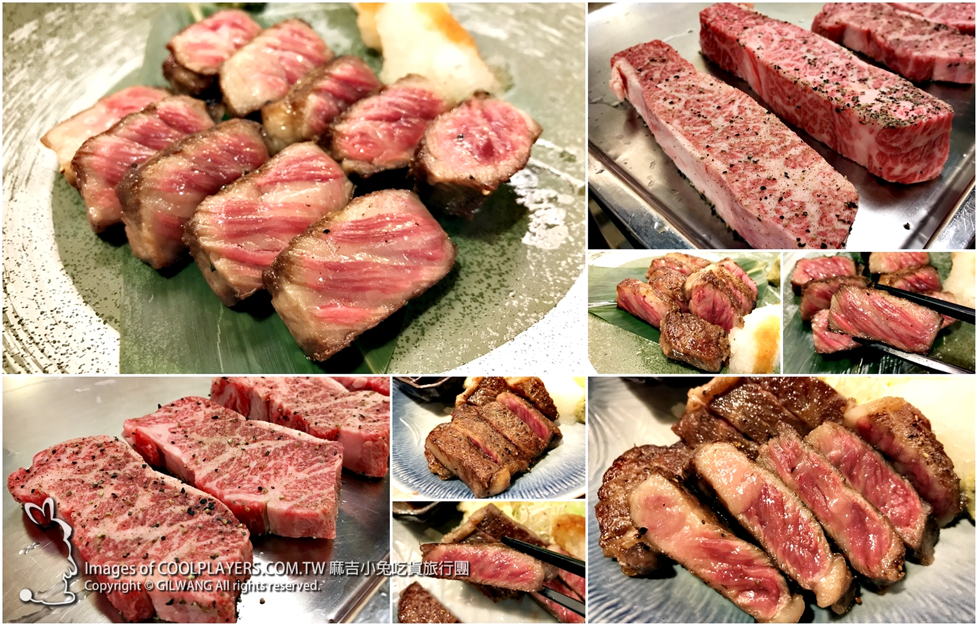 日本和牛開放【廣島縣產 A5 BMS 10 頂級黑毛和牛】小六食堂就能吃到超級美味 @麻吉小兔。世界行旅