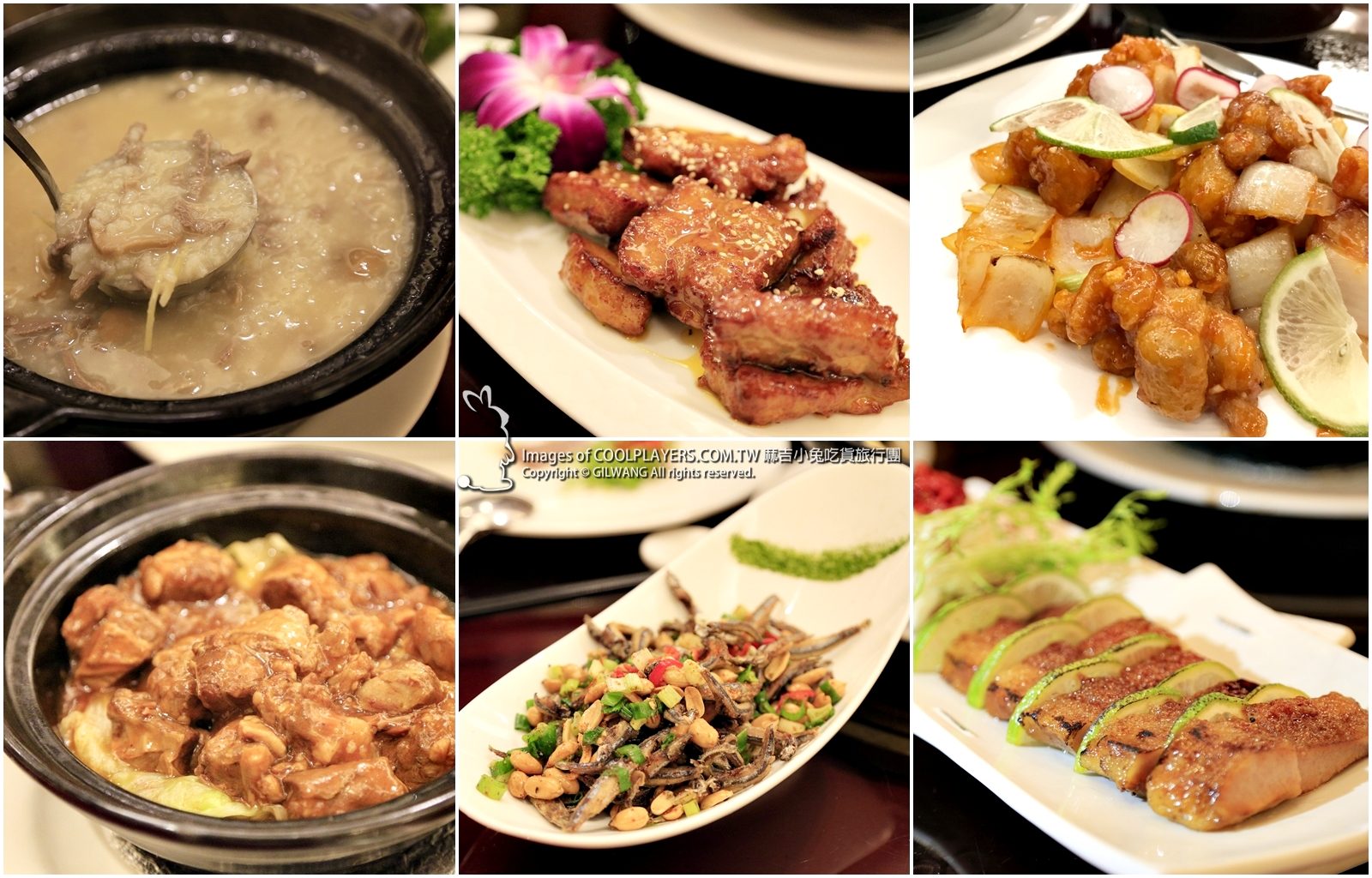 新竹煙波大飯店 醉月樓【廣式十全烤鴨宴】超值創意又美味 @麻吉小兔。世界行旅