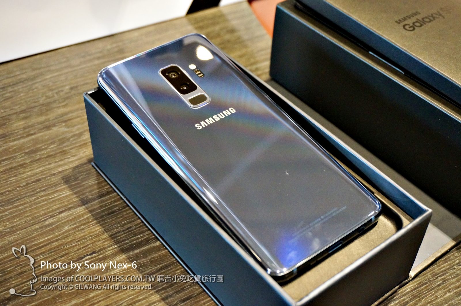 【Samsung Galaxy S9+】簡易開箱/拍照測試 @麻吉小兔。世界行旅