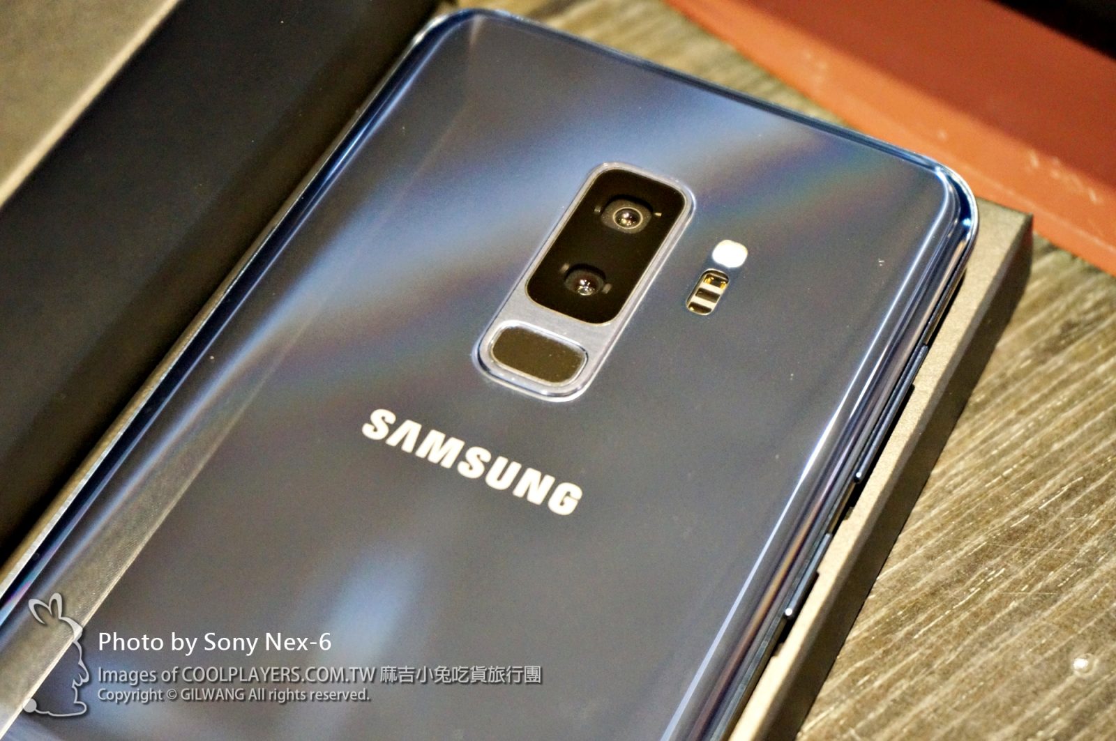 【Samsung Galaxy S9+】簡易開箱/拍照測試 @麻吉小兔。世界行旅