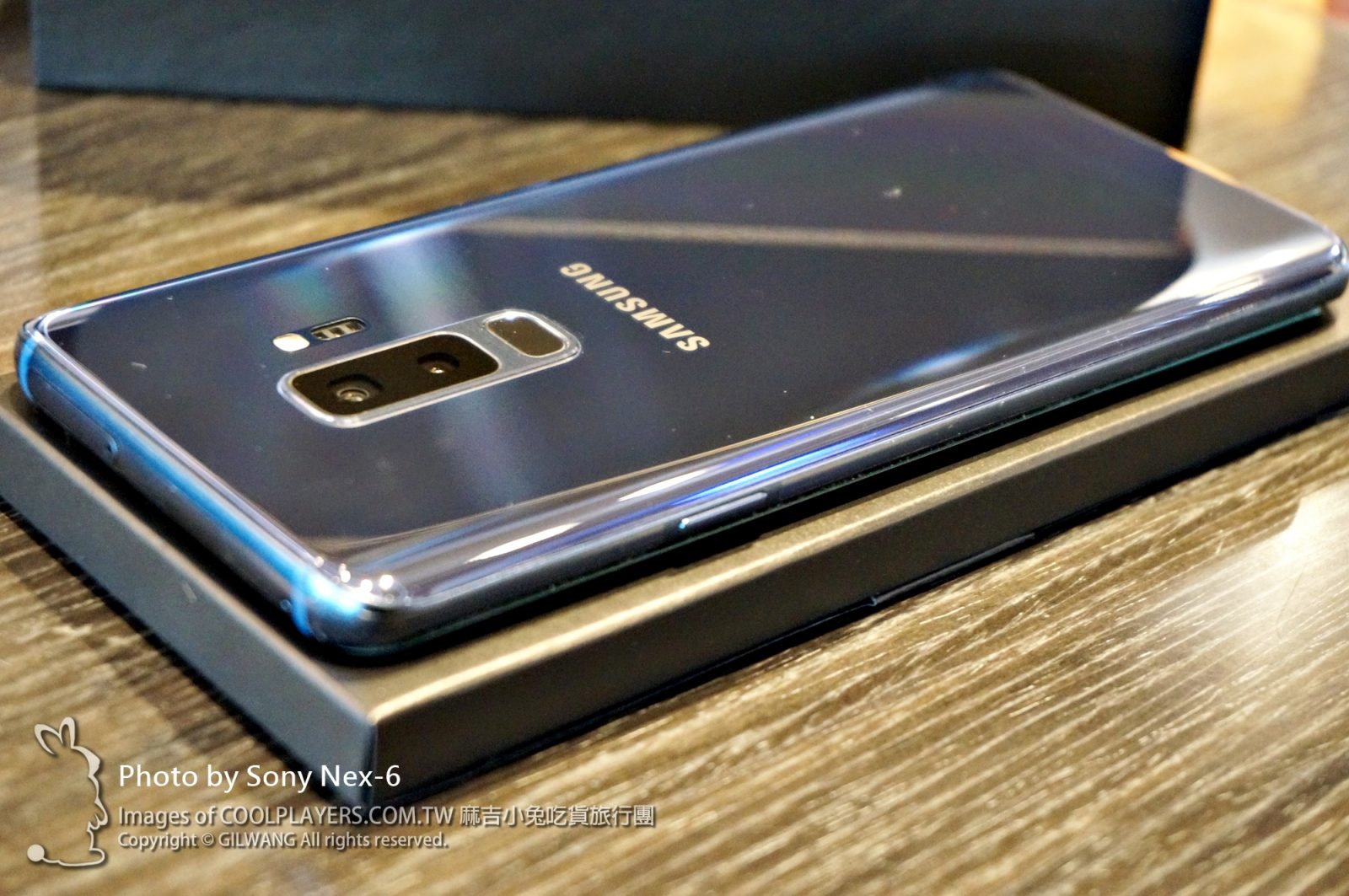 【Samsung Galaxy S9+】簡易開箱/拍照測試 @麻吉小兔。世界行旅