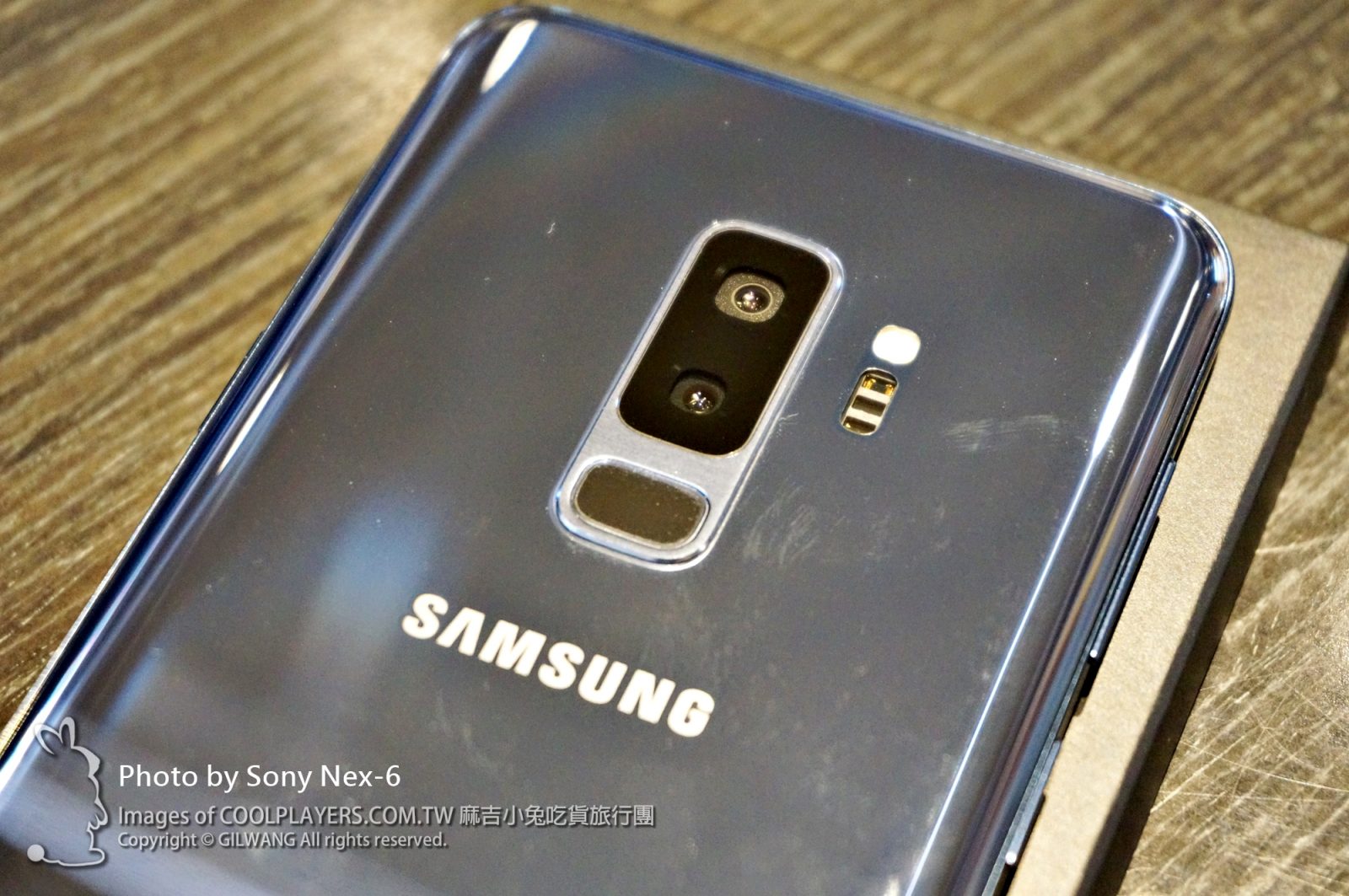 【Samsung Galaxy S9+】簡易開箱/拍照測試 @麻吉小兔。世界行旅