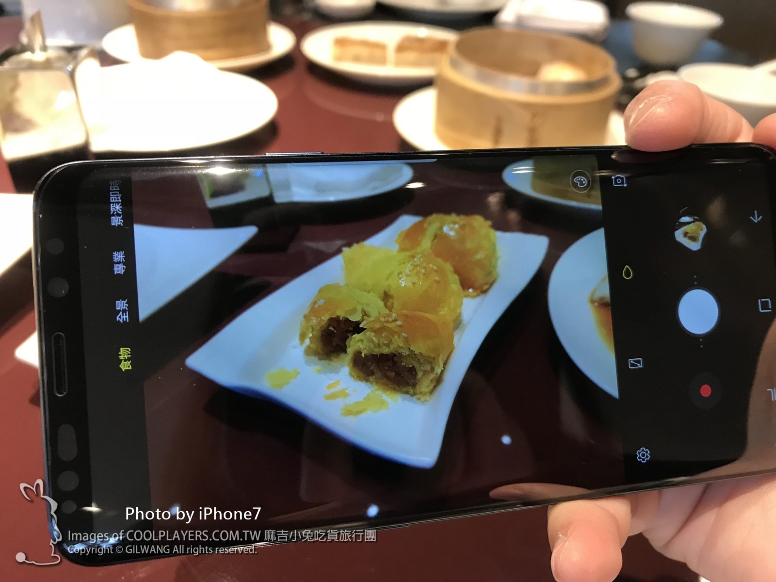 【Samsung Galaxy S9+】簡易開箱/拍照測試 @麻吉小兔。世界行旅