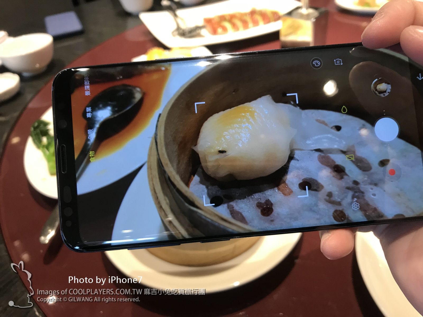 【Samsung Galaxy S9+】簡易開箱/拍照測試 @麻吉小兔。世界行旅