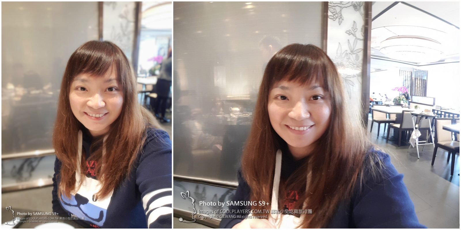 【Samsung Galaxy S9+】簡易開箱/拍照測試 @麻吉小兔。世界行旅