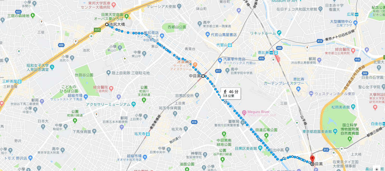 東京【目黒川の桜まつり / 目黑川櫻花節 2018】賞櫻交通路線美食~三ツ矢堂製麺櫻花沾麵+快樂布丁屋うれしいプリン屋さんマハカラ @麻吉小兔。世界行旅