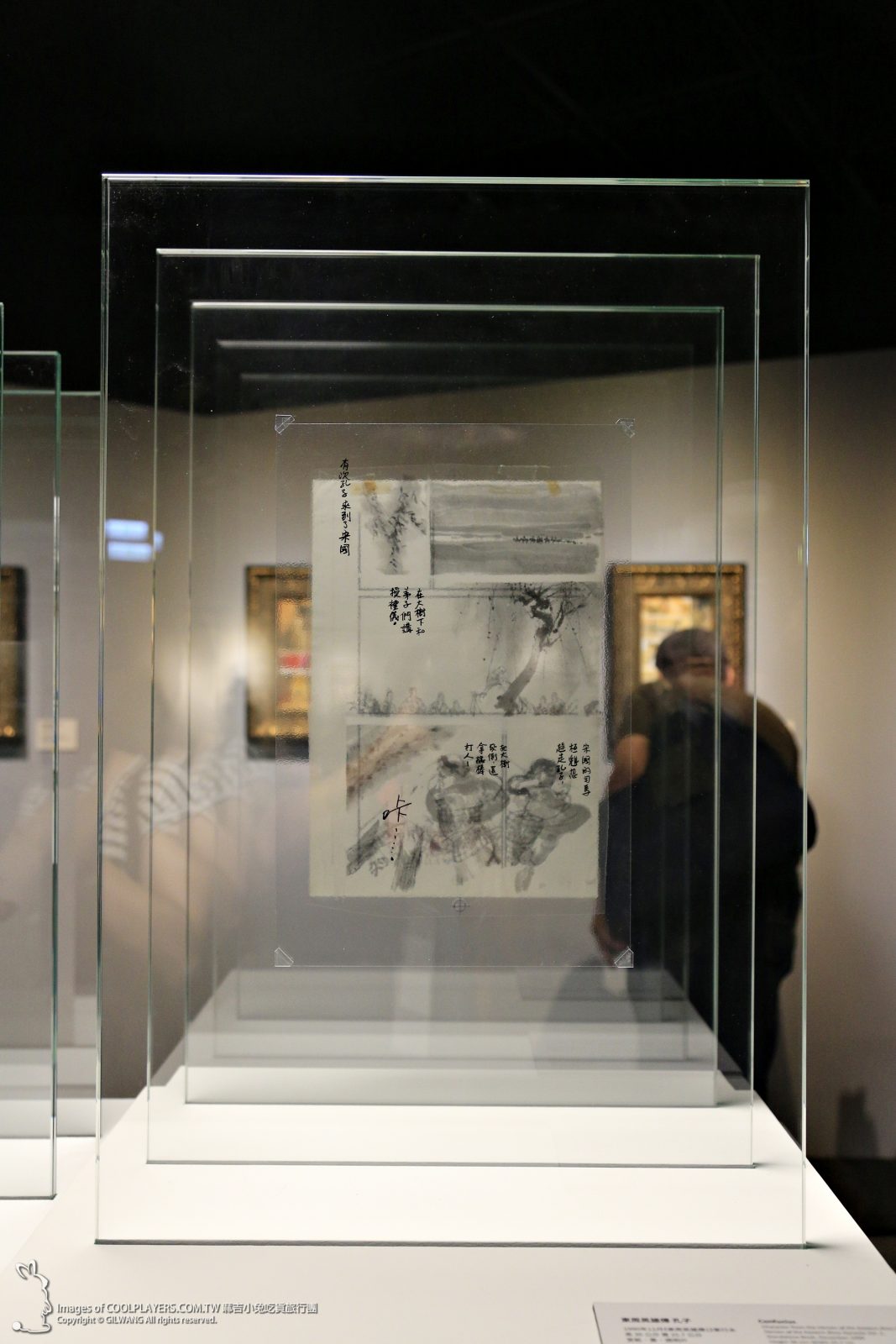 【千年一問 故宮鄭問大展】首位故宮展出漫畫家 獨特風格 經典鄭問 @麻吉小兔。世界行旅
