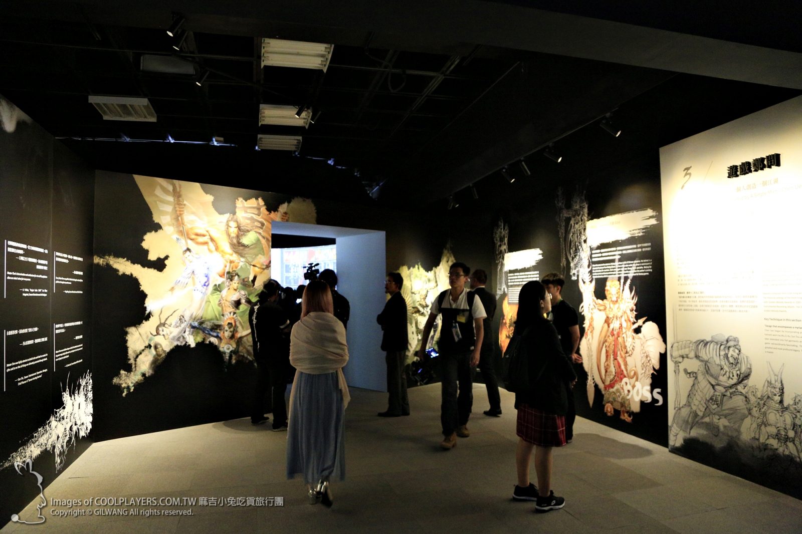【千年一問 故宮鄭問大展】首位故宮展出漫畫家 獨特風格 經典鄭問 @麻吉小兔。世界行旅