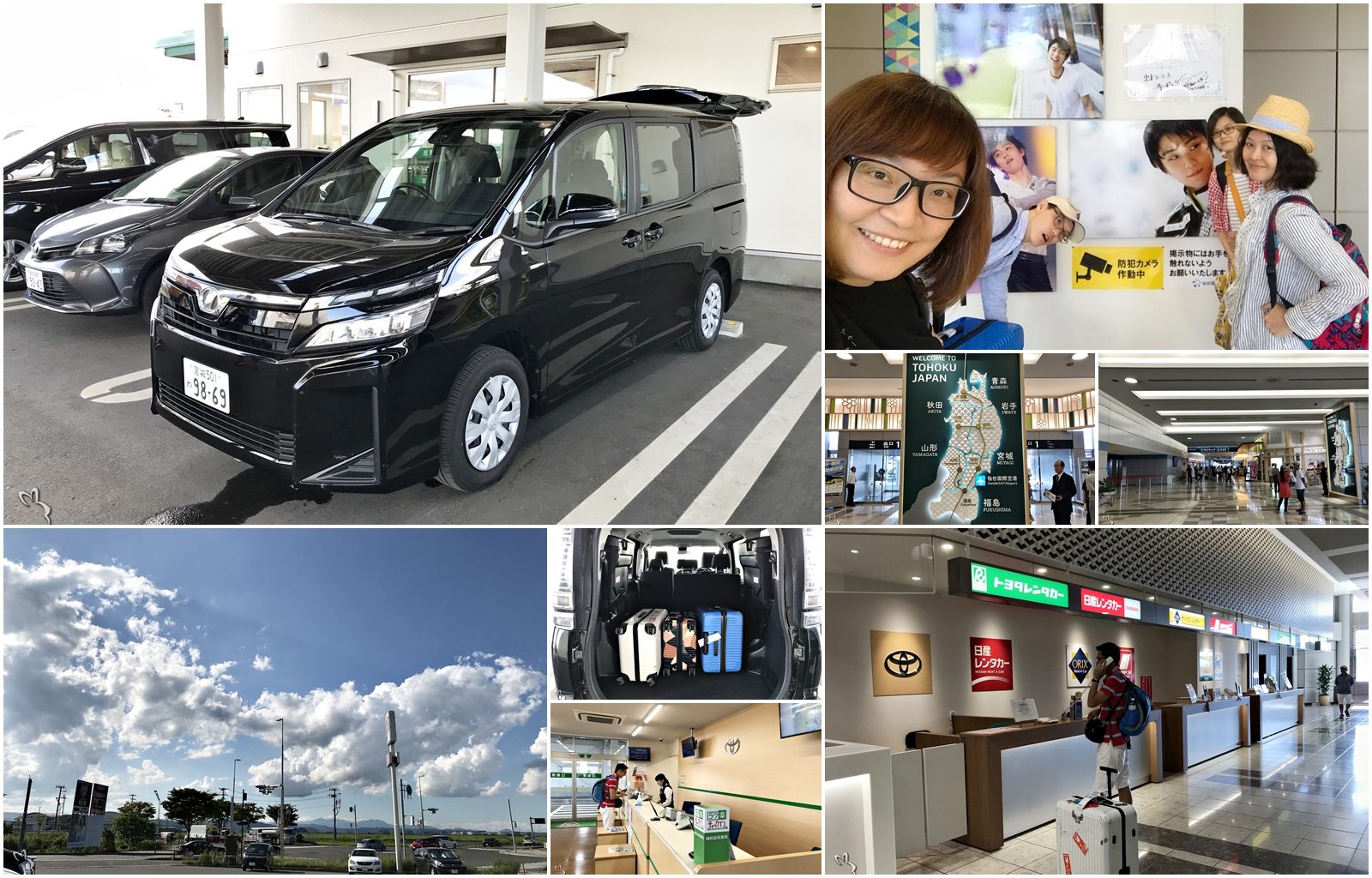 新日旅生活．福島喜多方【大川莊農宿體驗】來去日本鄉下住一晚 @麻吉小兔。世界行旅