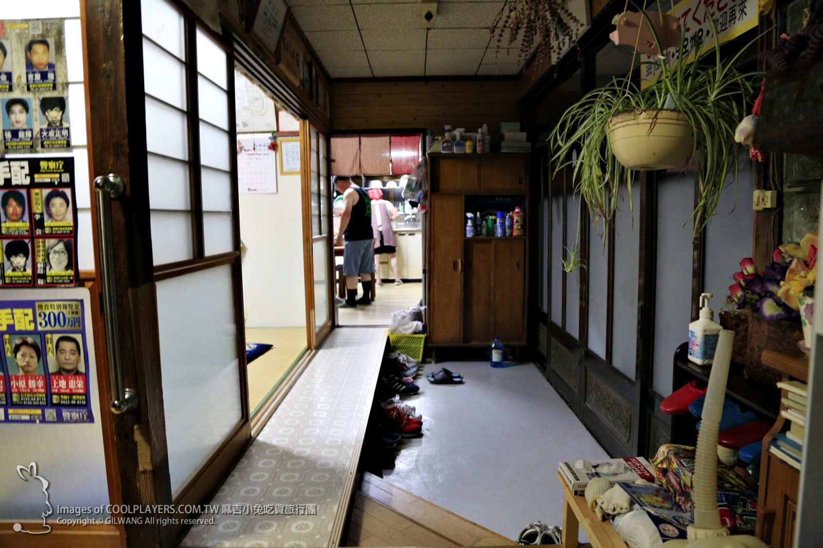 新日旅生活．福島喜多方【大川莊農宿體驗】來去日本鄉下住一晚 @麻吉小兔。世界行旅