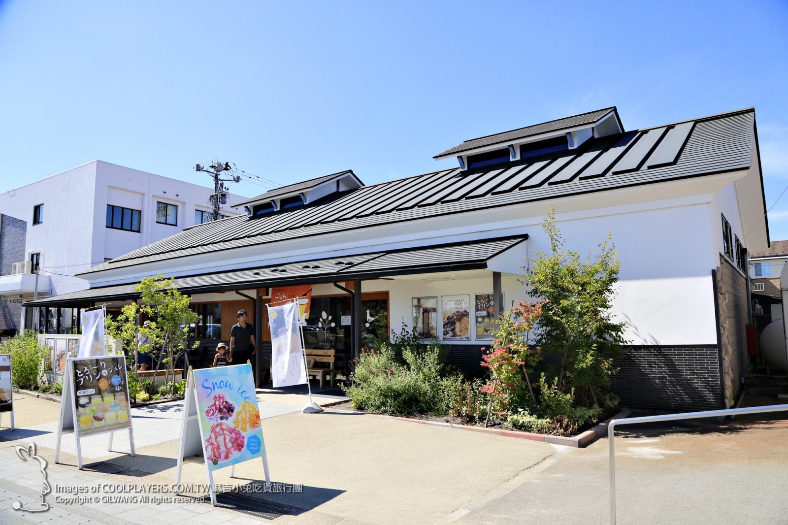 新日旅生活．福島喜多方【大川莊農宿體驗】來去日本鄉下住一晚 @麻吉小兔。世界行旅