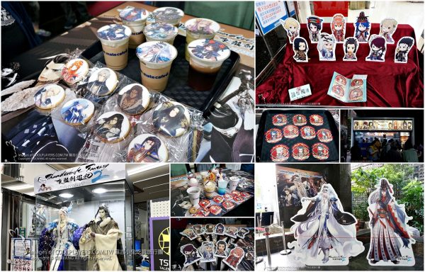 《Thunderbolt Fantasy 東離劍遊紀》× animate cafe台北出張店~台灣終於也有主題咖啡