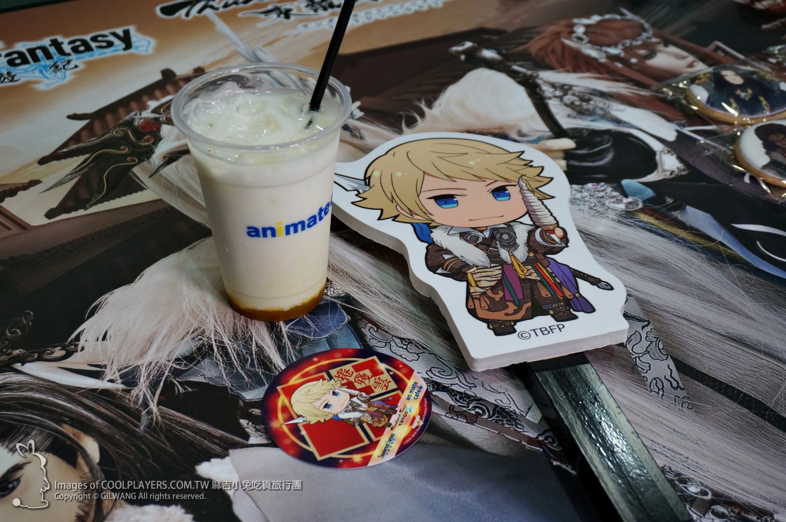 《Thunderbolt Fantasy 東離劍遊紀》× animate cafe台北出張店~台灣終於也有主題咖啡 @麻吉小兔。世界行旅