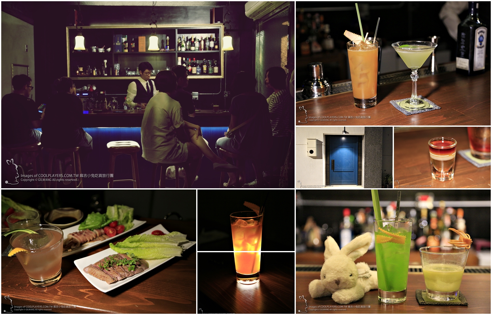 宜蘭羅東【BAR SUMI】街角小酒館~宜蘭輕旅行~與好友來個微醺放空的夜晚吧！ @麻吉小兔。世界行旅