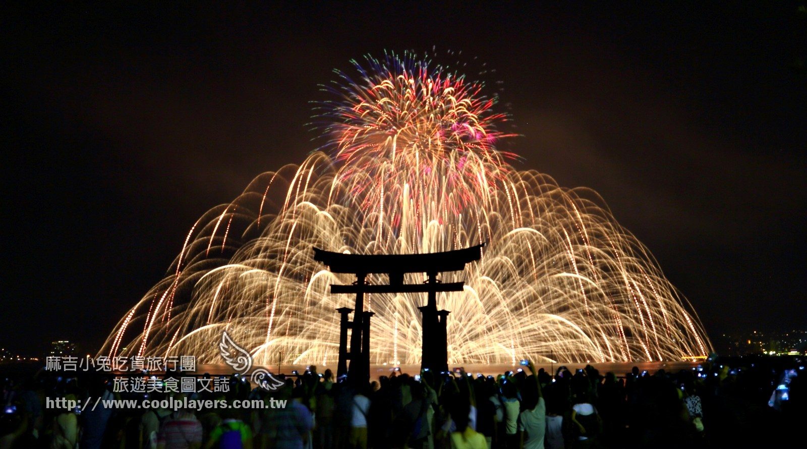 日本賞楓勝地-廣島【宮島・紅葉谷公園の紅葉】纜車 彌山 獅子岩 嚴島神社 @麻吉小兔。世界行旅