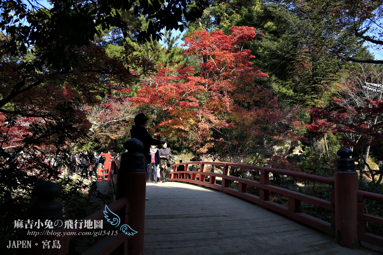 日本賞楓勝地-廣島【宮島・紅葉谷公園の紅葉】纜車 彌山 獅子岩 嚴島神社 @麻吉小兔。世界行旅