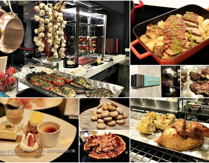 台北寒舍艾美酒店【探索廚房Buffet-寰味探尋．燒烤盛典】豐富迷人多國美食甜點 @麻吉小兔。世界行旅
