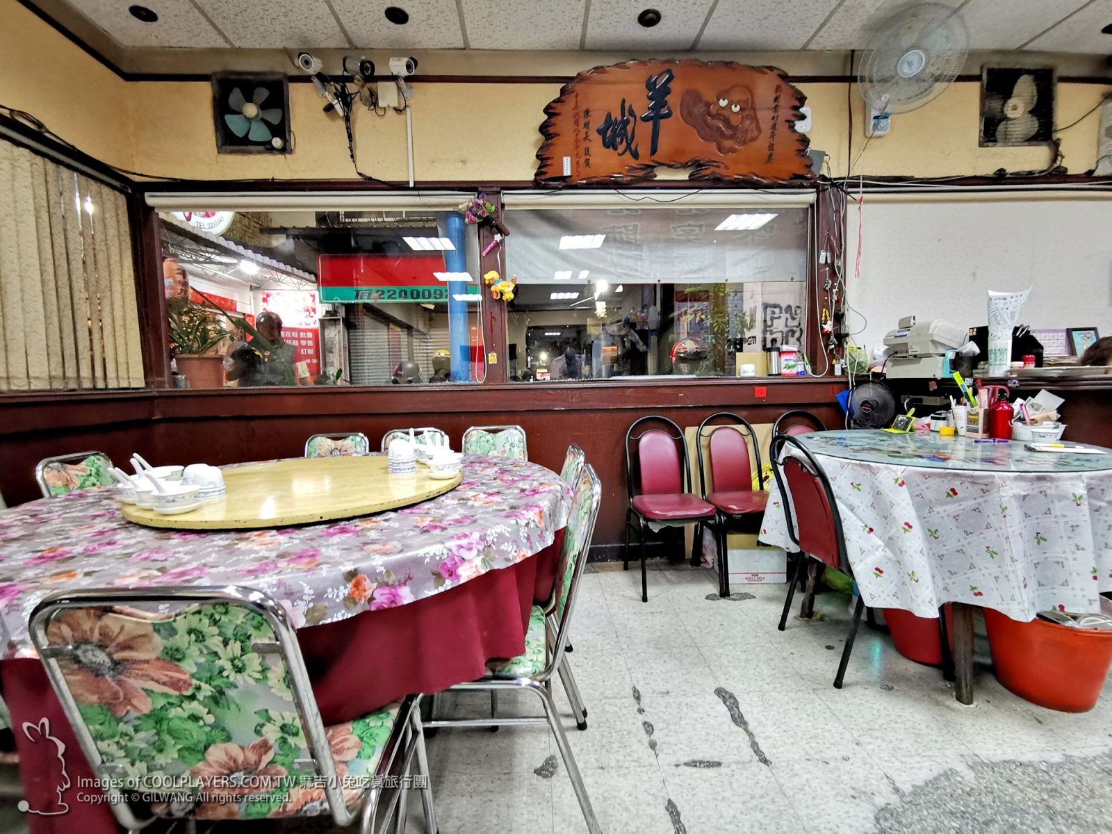 台南老店【正宗羊城油雞。羊城小食】滑嫩美味最強油雞~台南巷弄美食必吃大推薦 @麻吉小兔。世界行旅